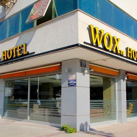 إزمير Wox Ew Hotel المظهر الخارجي الصورة