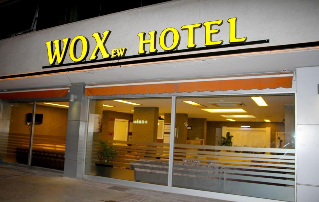 إزمير Wox Ew Hotel المظهر الخارجي الصورة